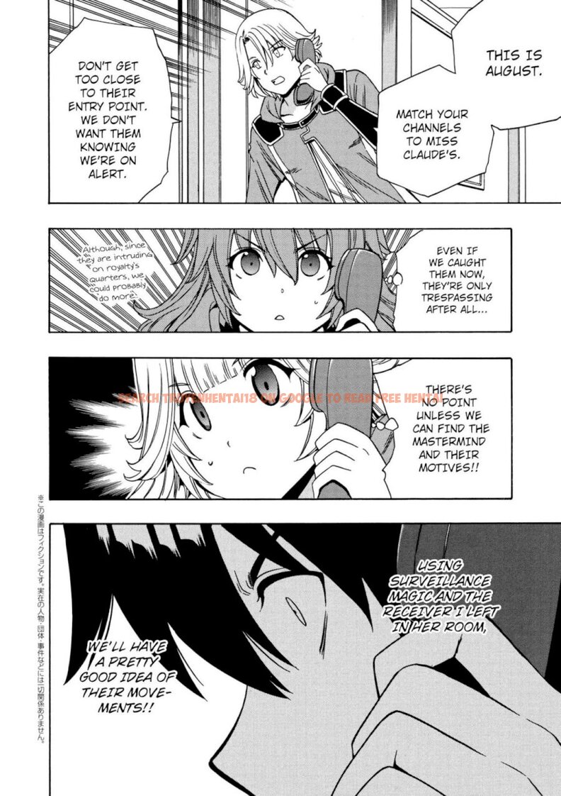 Read Hentai Image 25 476 in comic Kenja No Mago - Chapter 31 - hentaitnt.net