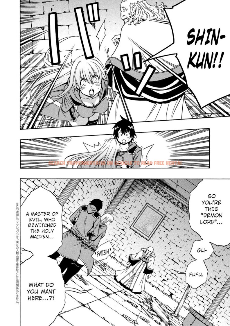 Read Hentai Image 37 480 in comic Kenja No Mago - Chapter 32 - hentaitnt.net