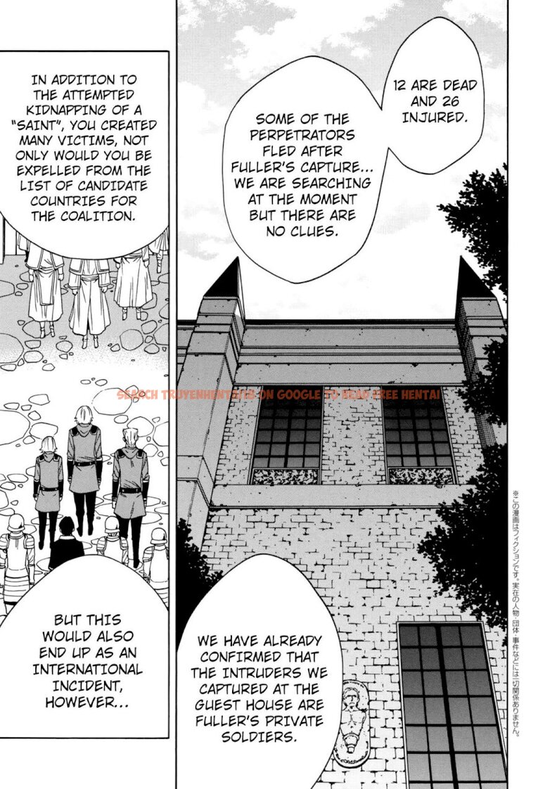 Read Hentai Image 2 481 in comic Kenja No Mago - Chapter 33 - hentaitnt.net