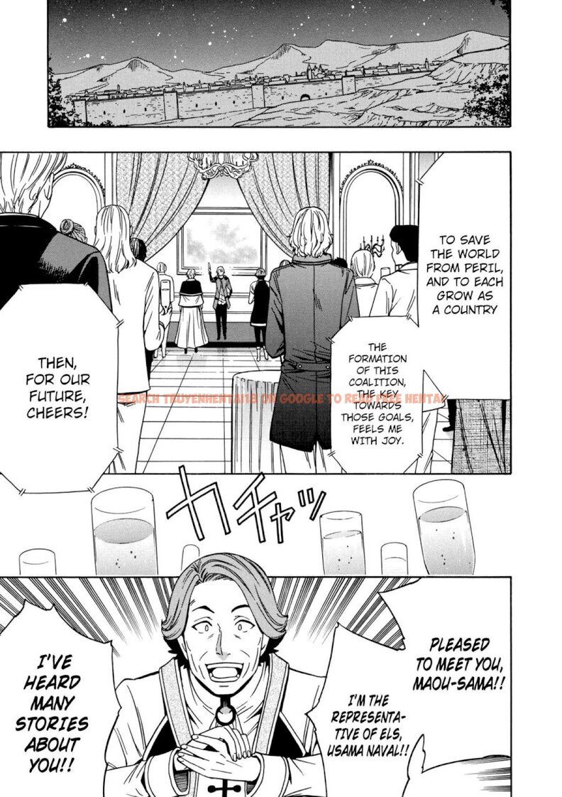 Read Hentai Image 48 481 in comic Kenja No Mago - Chapter 33 - hentaitnt.net