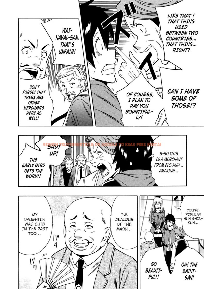 Read Hentai Image 49 481 in comic Kenja No Mago - Chapter 33 - hentaitnt.net