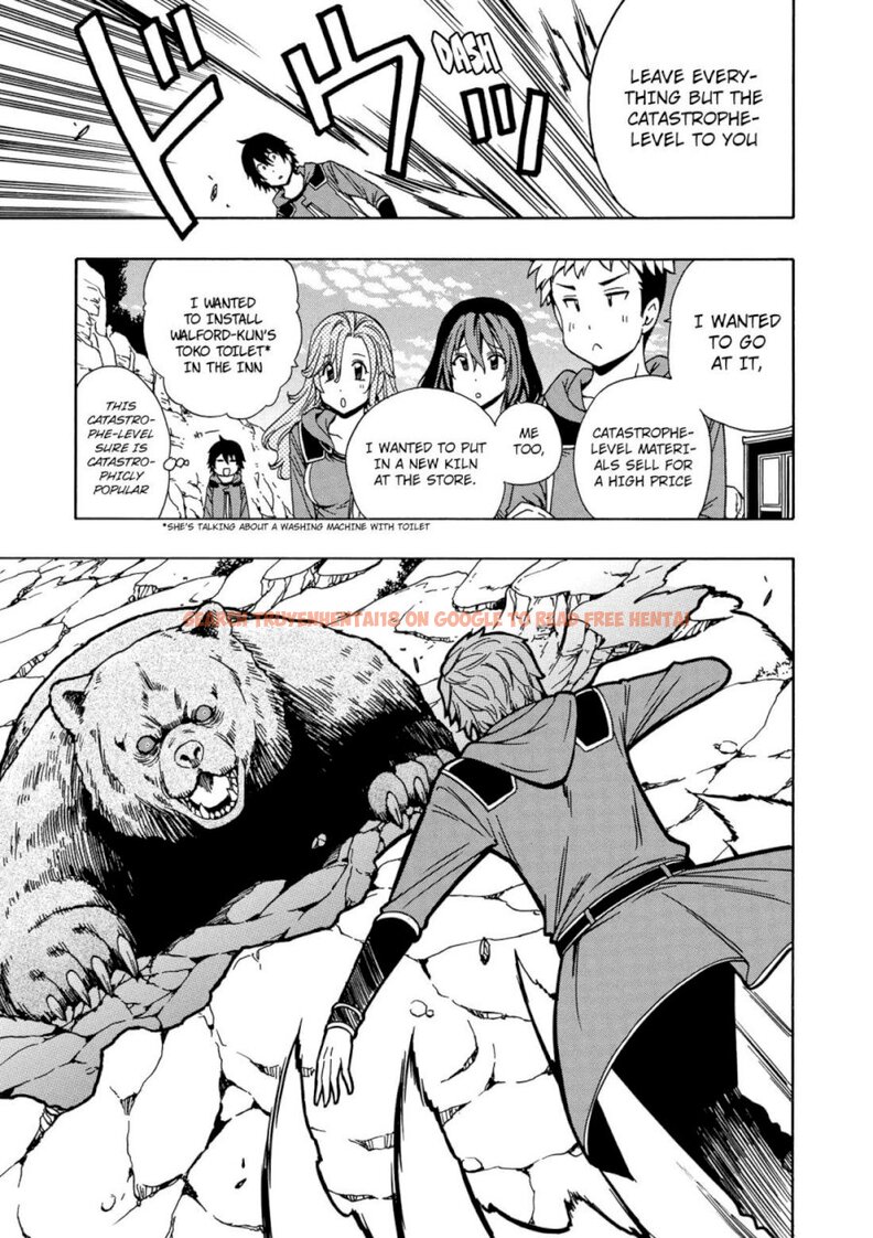 Read Hentai Image 16 481 in comic Kenja No Mago - Chapter 34 - hentaitnt.net