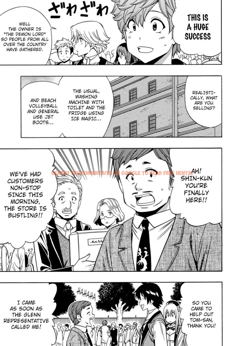 Read Hentai Image 38 485 in comic Kenja No Mago - Chapter 34 - hentaitnt.net