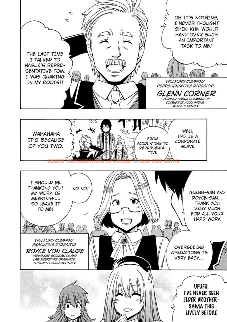 Read Hentai Image 39 485 in comic Kenja No Mago - Chapter 34 - hentaitnt.net