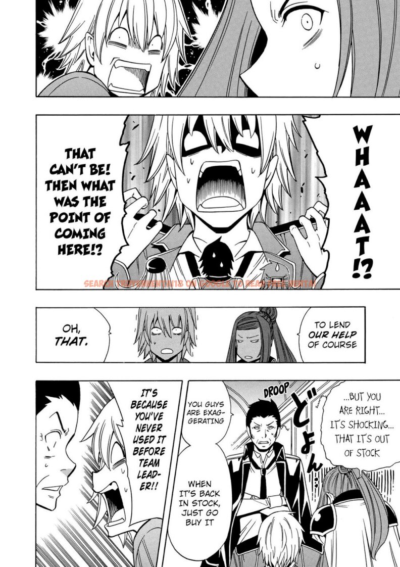 Read Hentai Image 43 485 in comic Kenja No Mago - Chapter 34 - hentaitnt.net