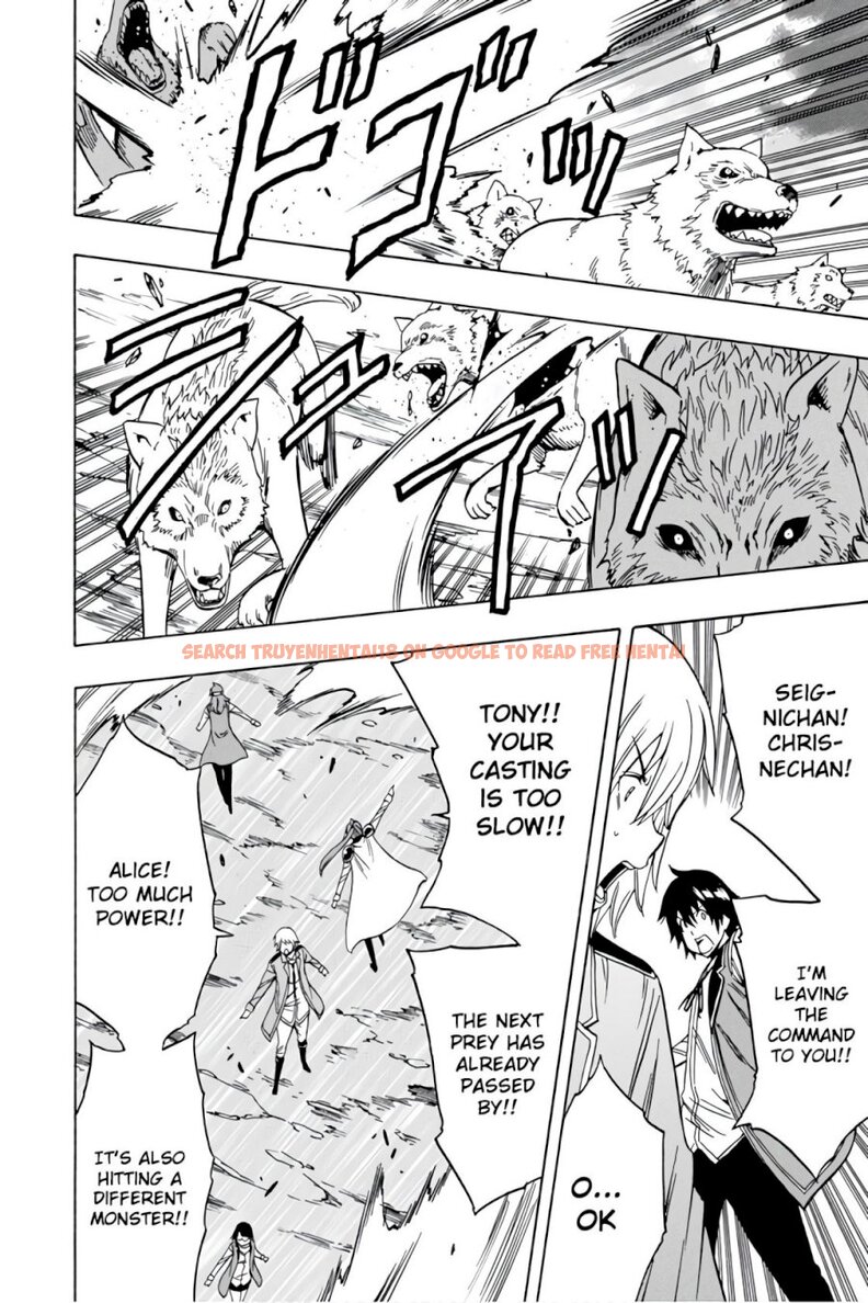 Read Hentai Image 24 485 in comic Kenja No Mago - Chapter 36 - hentaitnt.net