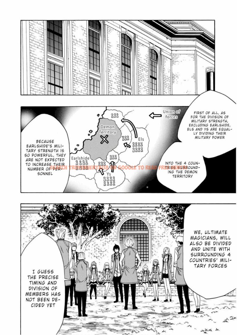 Read Hentai Image 13 489 in comic Kenja No Mago - Chapter 38 - hentaitnt.net