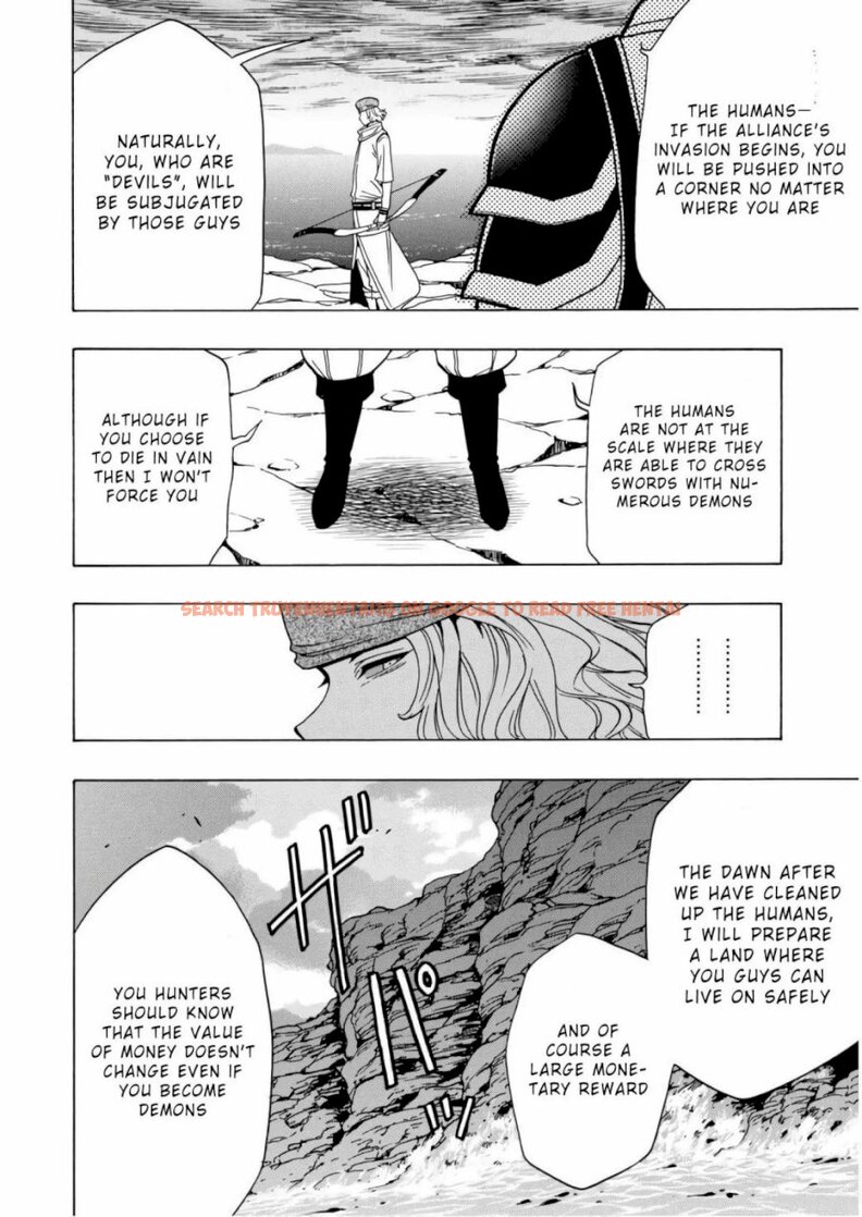 Read Hentai Image 43 489 in comic Kenja No Mago - Chapter 38 - hentaitnt.net