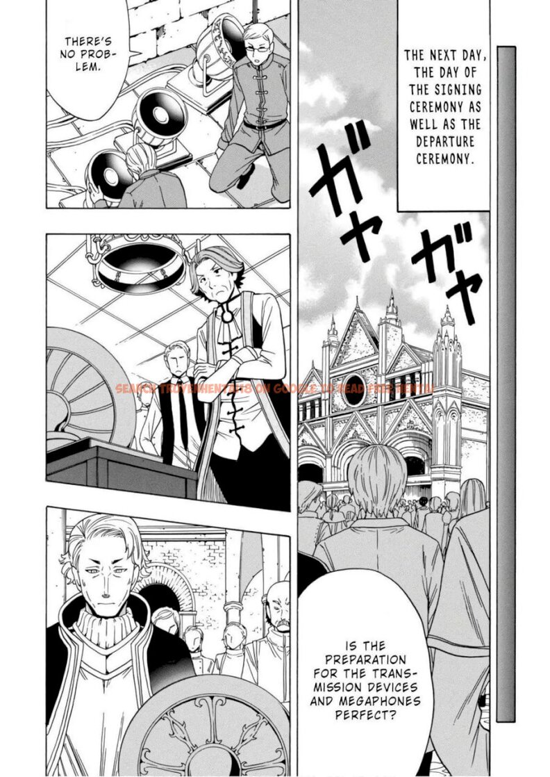 Read Hentai Image 20 489 in comic Kenja No Mago - Chapter 39 - hentaitnt.net