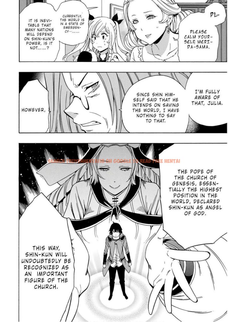 Read Hentai Image 37 493 in comic Kenja No Mago - Chapter 39 - hentaitnt.net