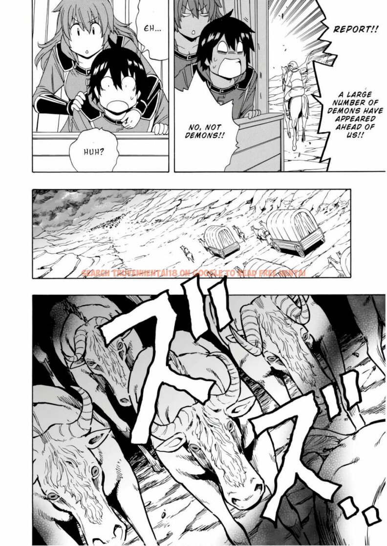 Read Hentai Image 15 493 in comic Kenja No Mago - Chapter 40 - hentaitnt.net
