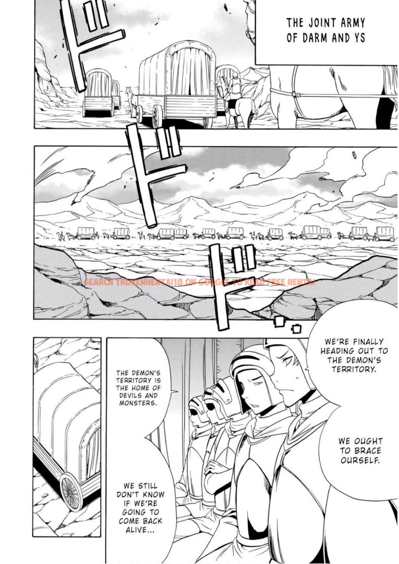 Read Hentai Image 7 493 in comic Kenja No Mago - Chapter 40 - hentaitnt.net