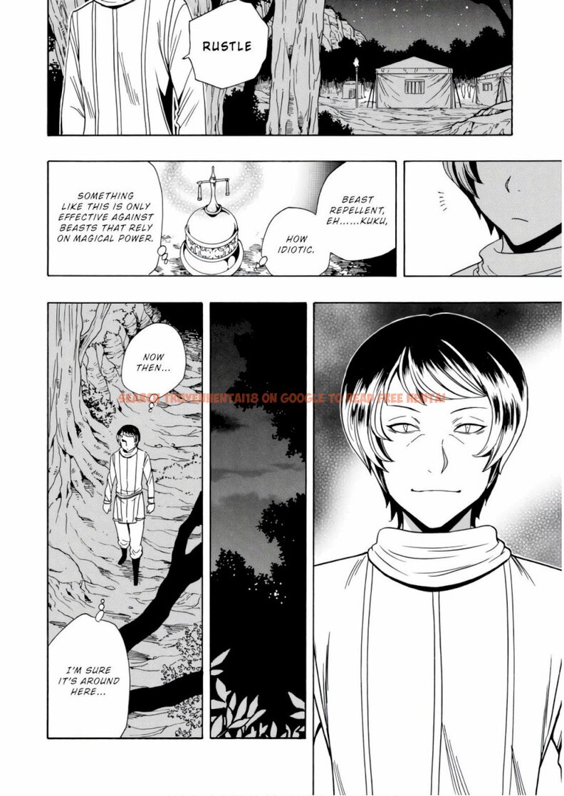 Read Hentai Image 13 497 in comic Kenja No Mago - Chapter 41 - hentaitnt.net