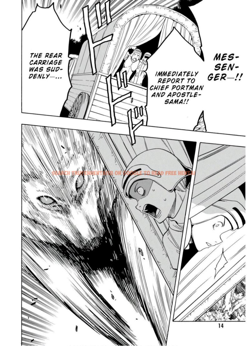 Read Hentai Image 17 497 in comic Kenja No Mago - Chapter 42 - hentaitnt.net