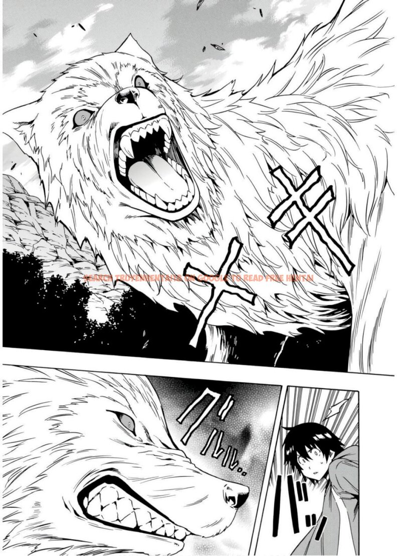 Read Hentai Image 26 497 in comic Kenja No Mago - Chapter 42 - hentaitnt.net