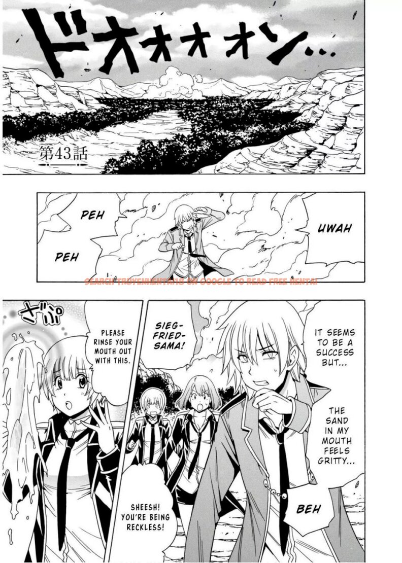 Read Hentai Image 2 497 in comic Kenja No Mago - Chapter 43 - hentaitnt.net