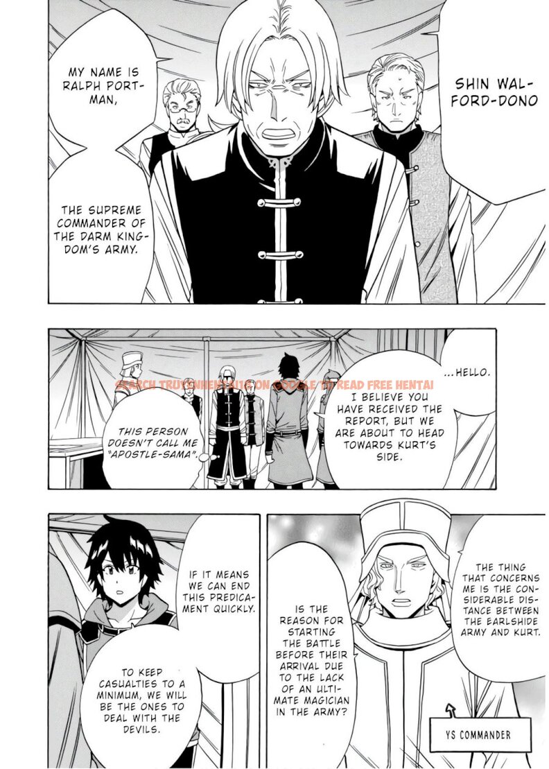 Read Hentai Image 9 505 in comic Kenja No Mago - Chapter 45 - hentaitnt.net