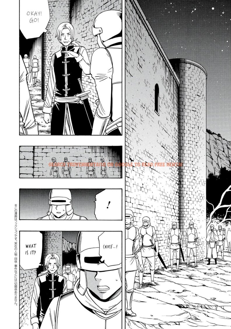 Read Hentai Image 25 505 in comic Kenja No Mago - Chapter 46 - hentaitnt.net
