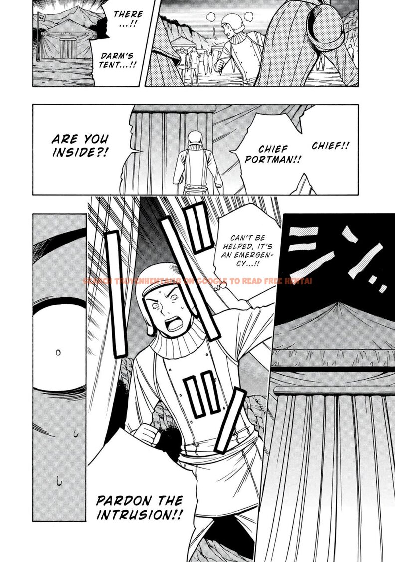 Read Hentai Image 39 505 in comic Kenja No Mago - Chapter 46 - hentaitnt.net