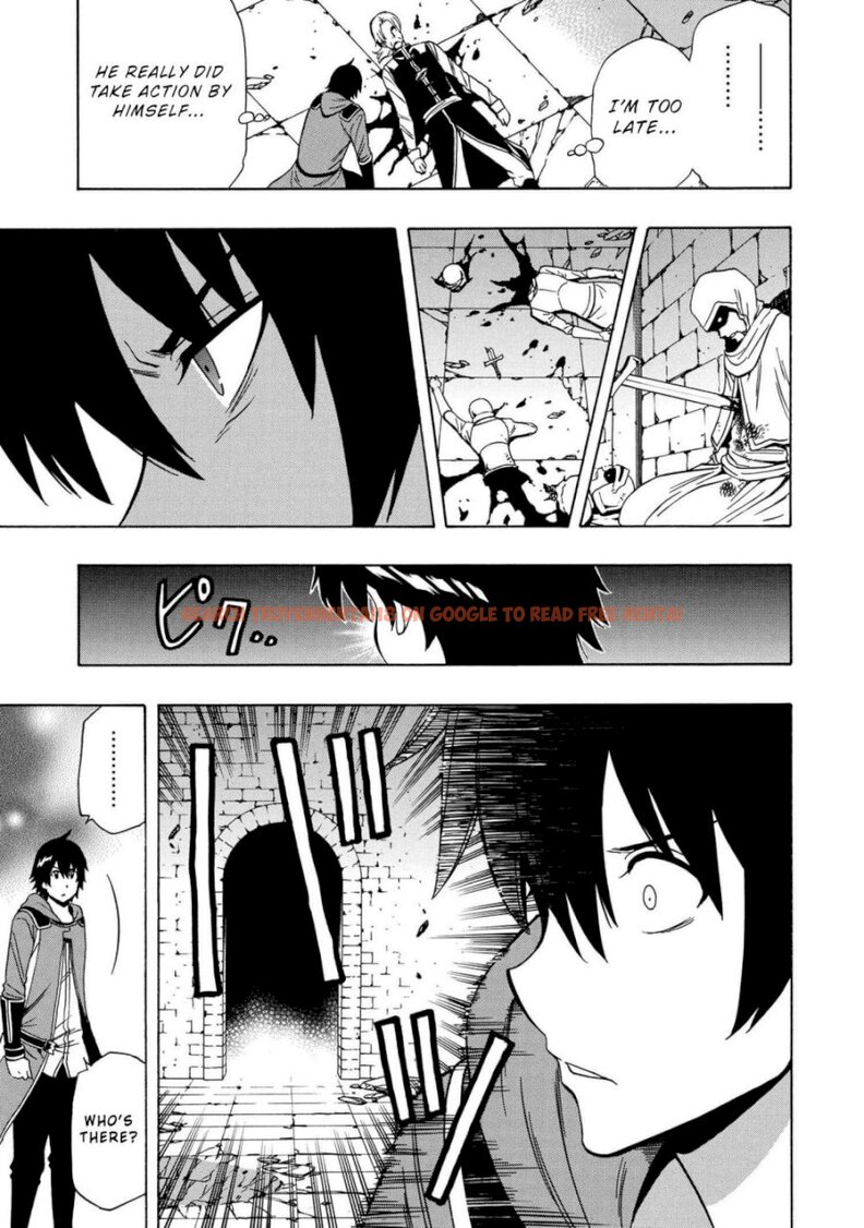 Read Hentai Image 17 512 in comic Kenja No Mago - Chapter 47.1 - hentaitnt.net