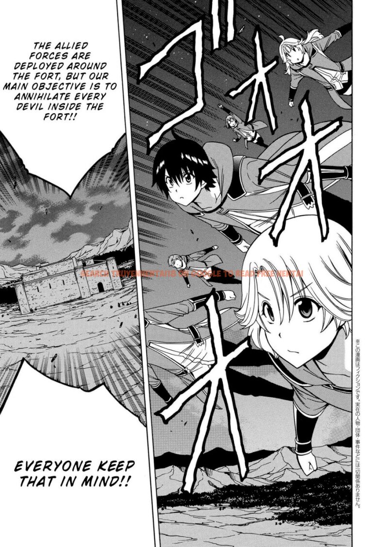 Read Hentai Image 2 509 in comic Kenja No Mago - Chapter 47.1 - hentaitnt.net
