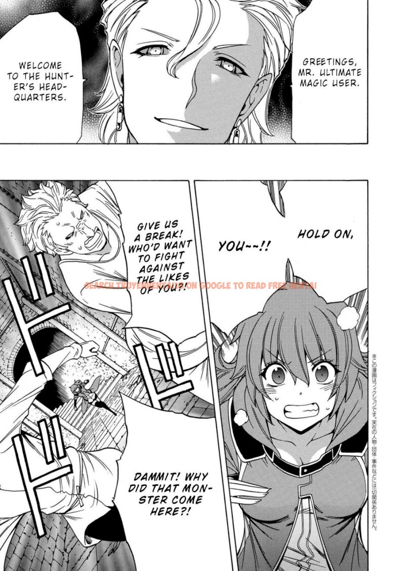 Read Hentai Image 6 513 in comic Kenja No Mago - Chapter 47.2 - www.hentaitnt.net