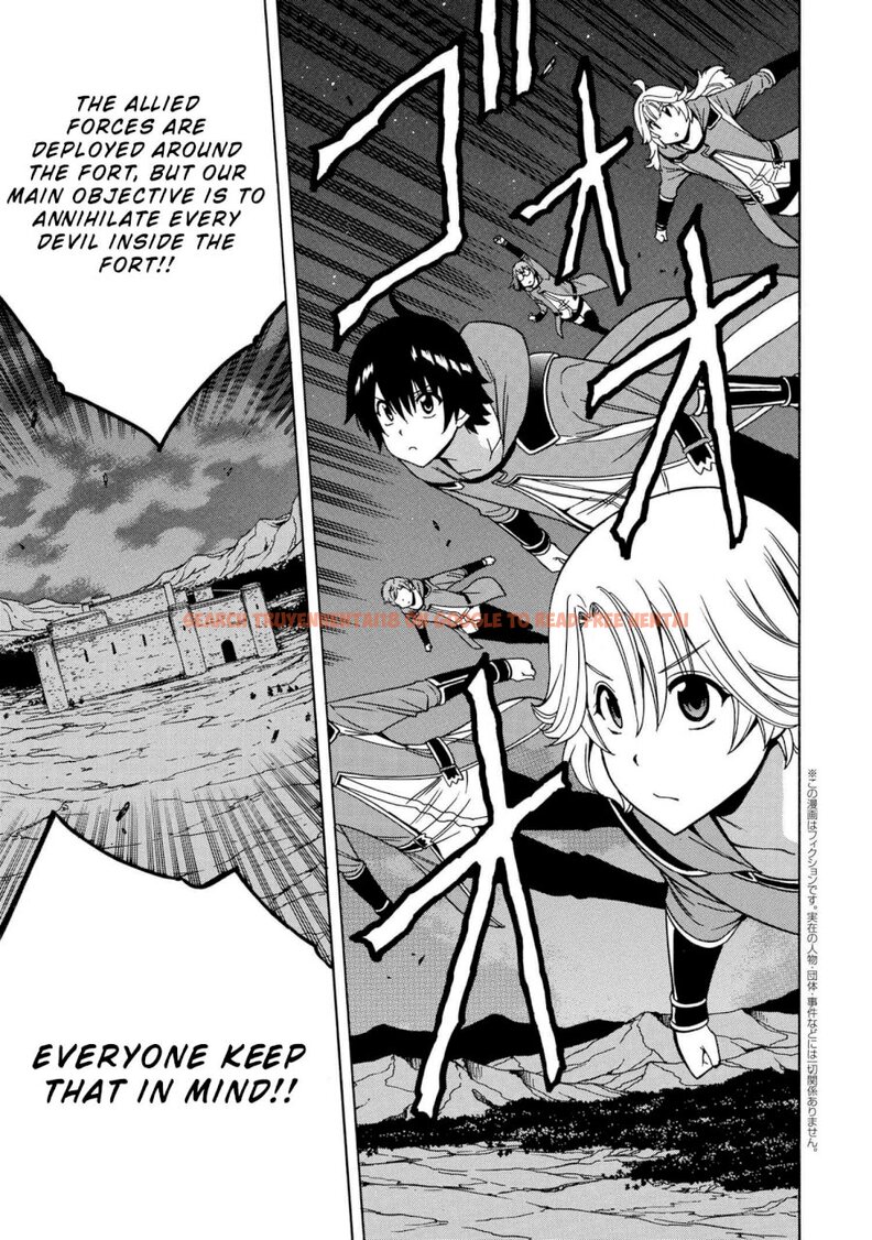 Read Hentai Image 2 509 in comic Kenja No Mago - Chapter 47 - hentaitnt.net