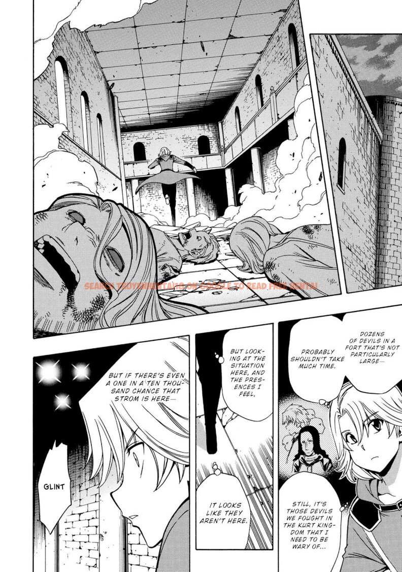 Read Hentai Image 26 509 in comic Kenja No Mago - Chapter 47 - hentaitnt.net
