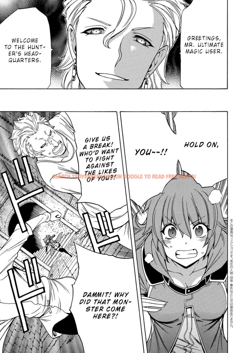 Read Hentai Image 31 509 in comic Kenja No Mago - Chapter 47 - hentaitnt.net