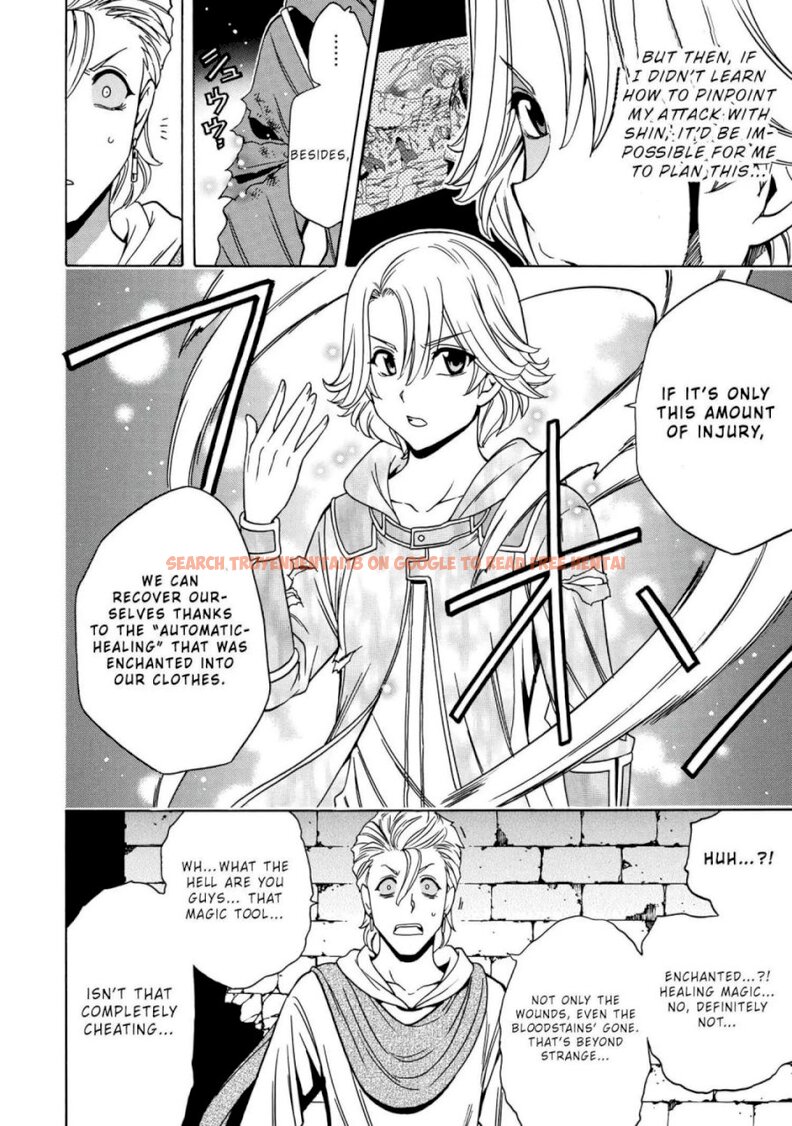 Read Hentai Image 33 516 in comic Kenja No Mago - Chapter 48.1 - www.hentaitnt.net