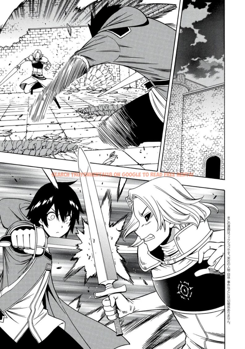 Read Hentai Image 2 517 in comic Kenja No Mago - Chapter 49 - www.hentaitnt.net