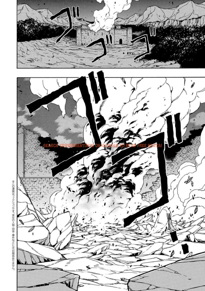 Read Hentai Image 3 520 in comic Kenja No Mago - Chapter 50.1 - www.hentaitnt.net