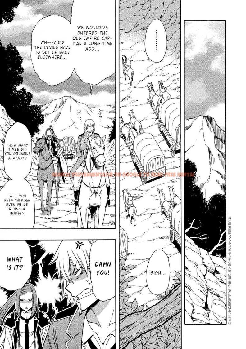 Read Hentai Image 26 520 in comic Kenja No Mago - Chapter 50 - www.hentaitnt.net