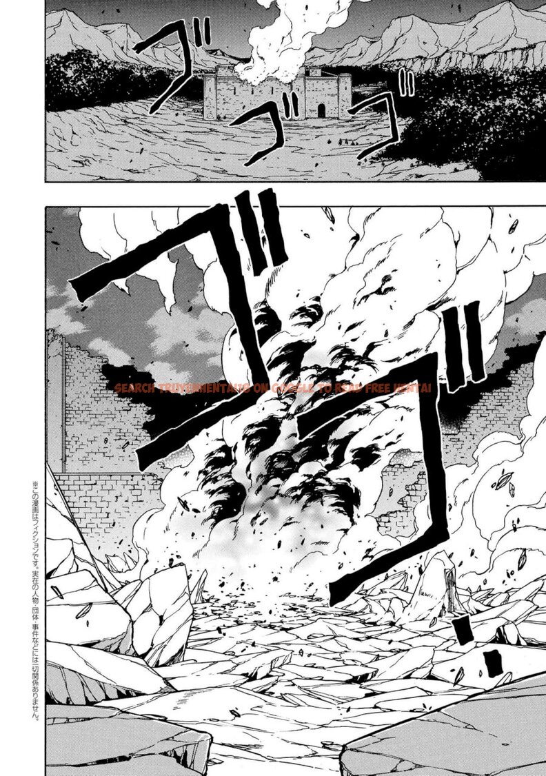 Read Hentai Image 3 517 in comic Kenja No Mago - Chapter 50 - www.hentaitnt.net