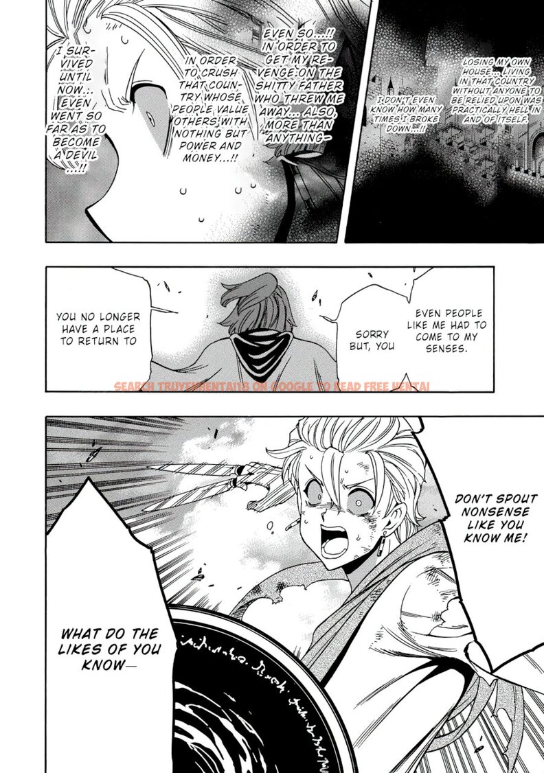 Read Hentai Image 47 524 in comic Kenja No Mago - Chapter 51 - www.hentaitnt.net