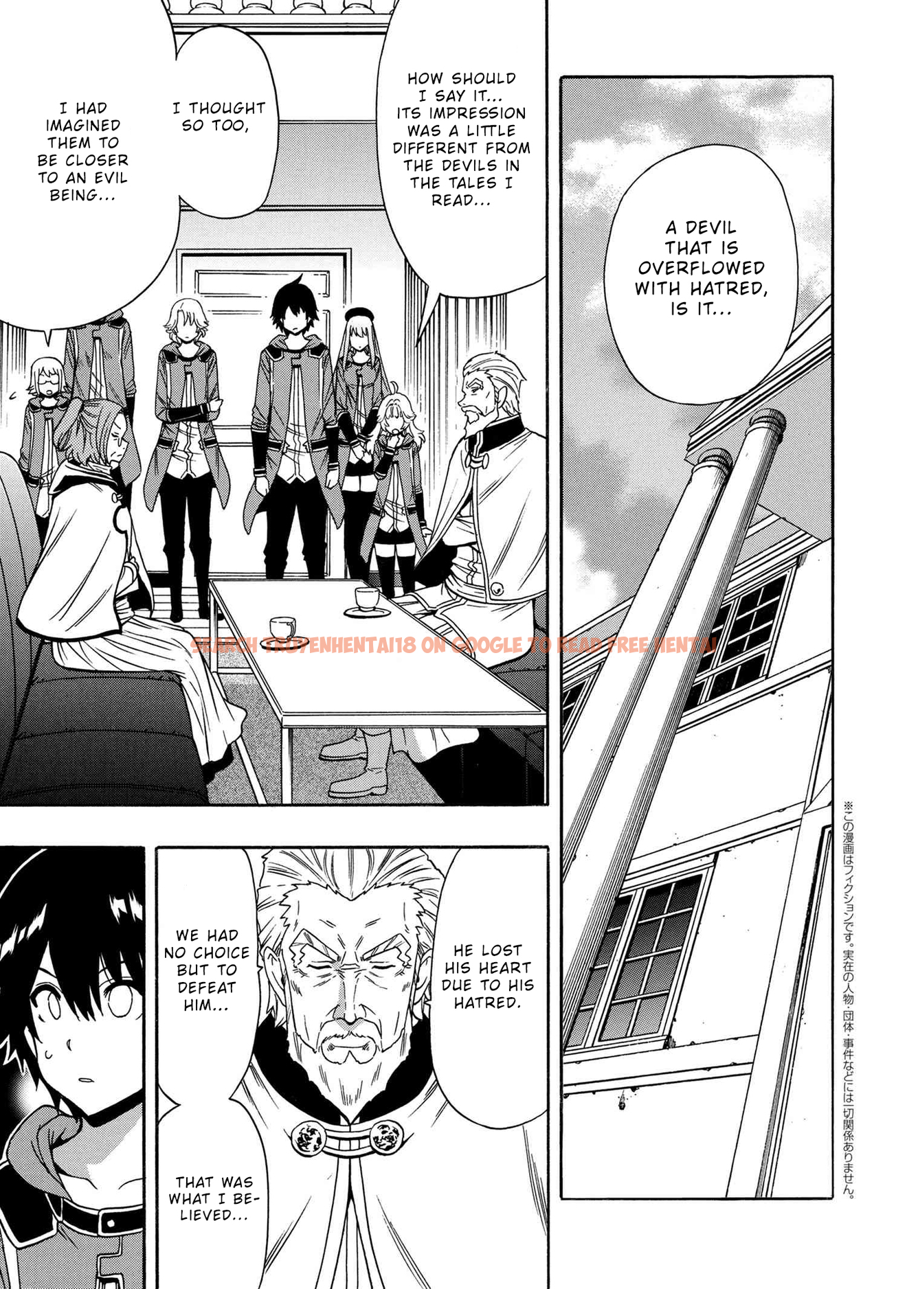 Read Hentai Image 2 528 in comic Kenja No Mago - Chapter 54 - www.hentaitnt.net