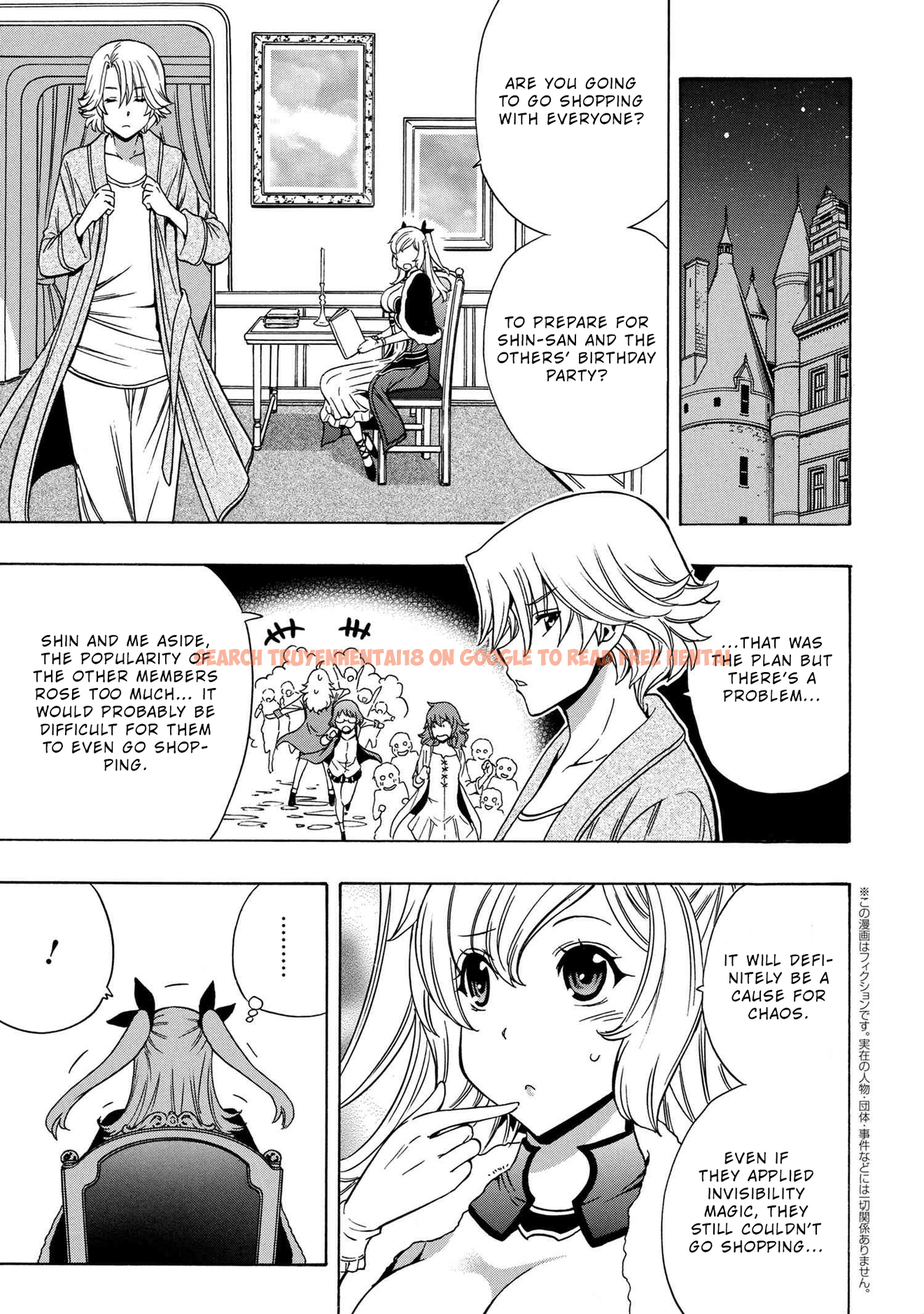 Read Hentai Image 26 528 in comic Kenja No Mago - Chapter 54 - www.hentaitnt.net