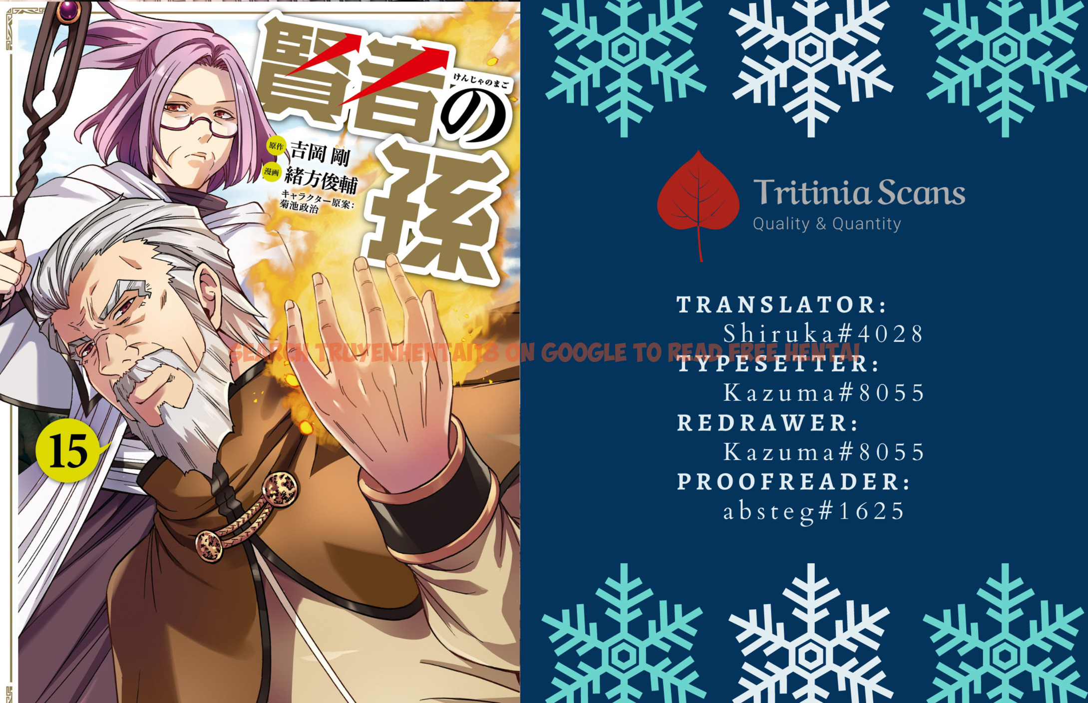 Read Hentai Image 1 586 in comic Kenja No Mago - Chapter 55 - www.hentaitnt.net