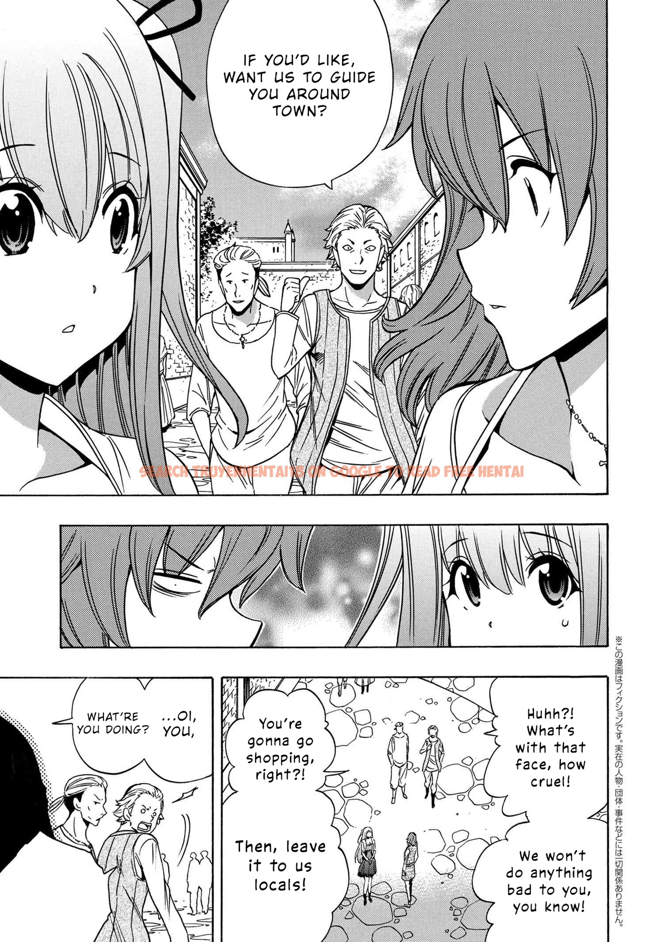 Read Hentai Image 2 586 in comic Kenja No Mago - Chapter 55 - www.hentaitnt.net