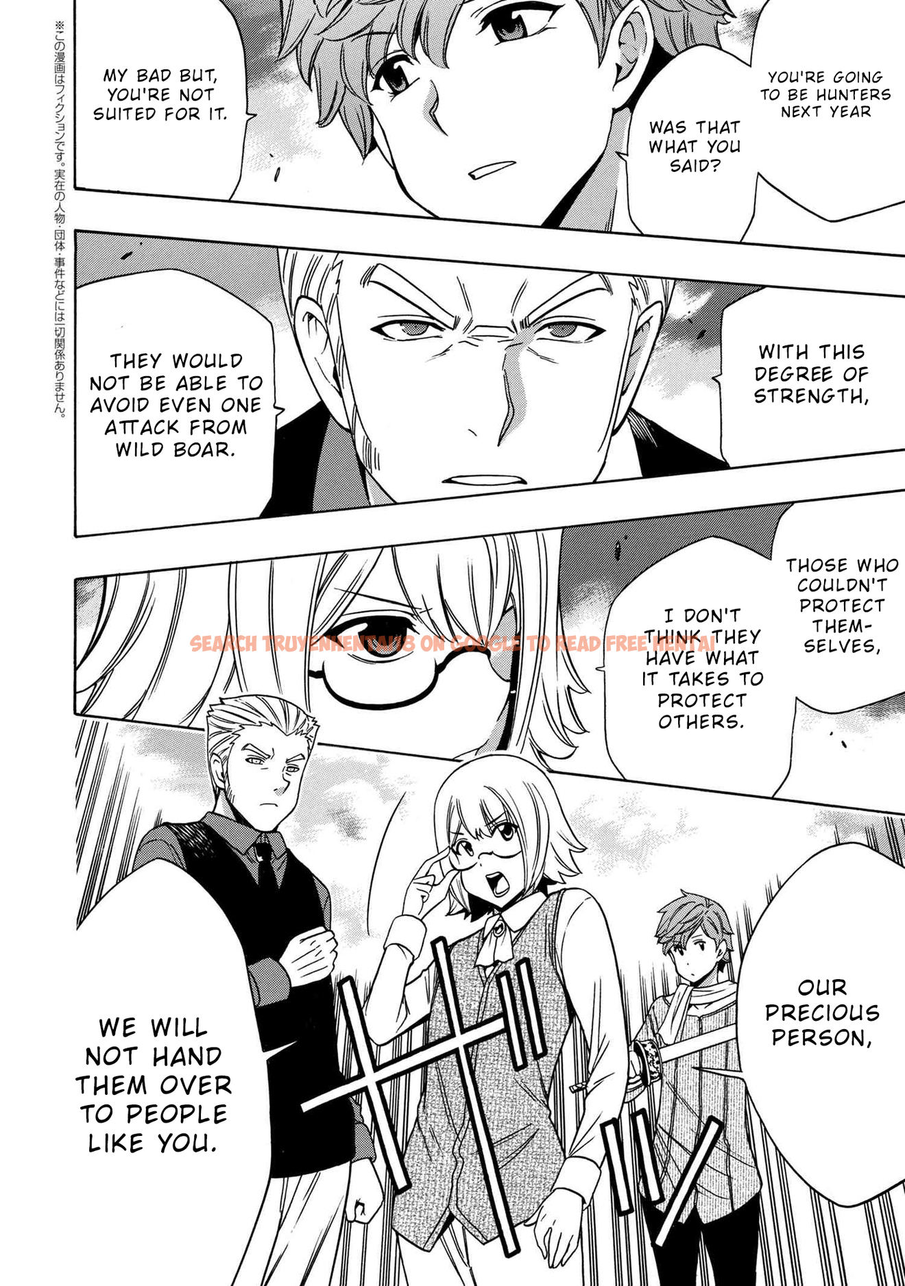 Read Hentai Image 21 586 in comic Kenja No Mago - Chapter 55 - www.hentaitnt.net