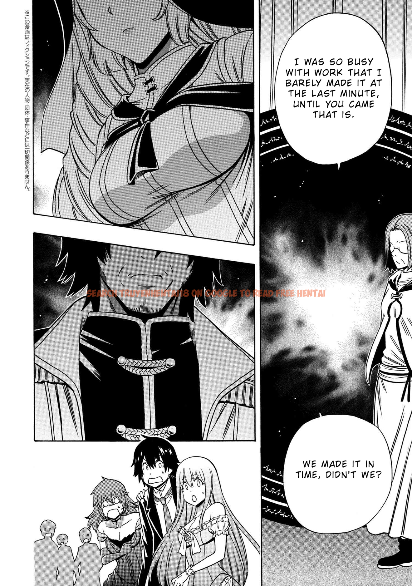 Read Hentai Image 43 586 in comic Kenja No Mago - Chapter 55 - www.hentaitnt.net