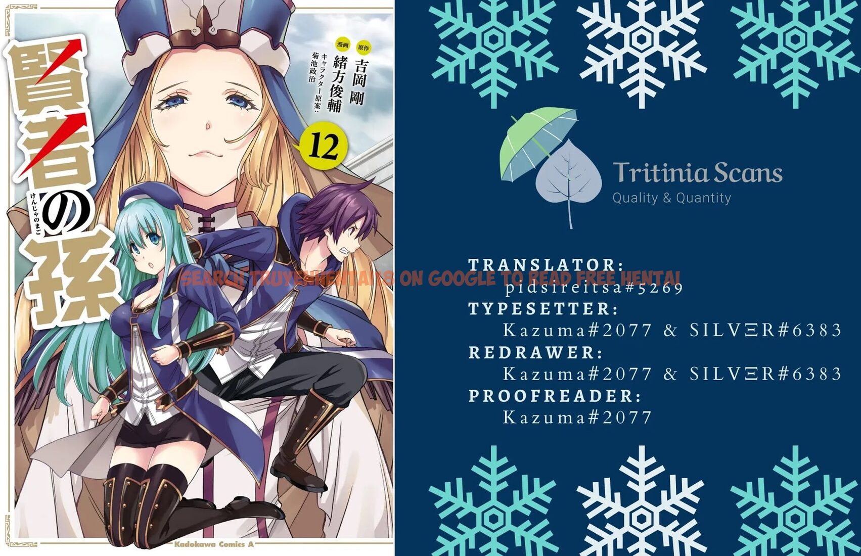 Read Hentai Image 1 048 in comic Kenja No Mago - Chapter 57 - www.hentaitnt.net