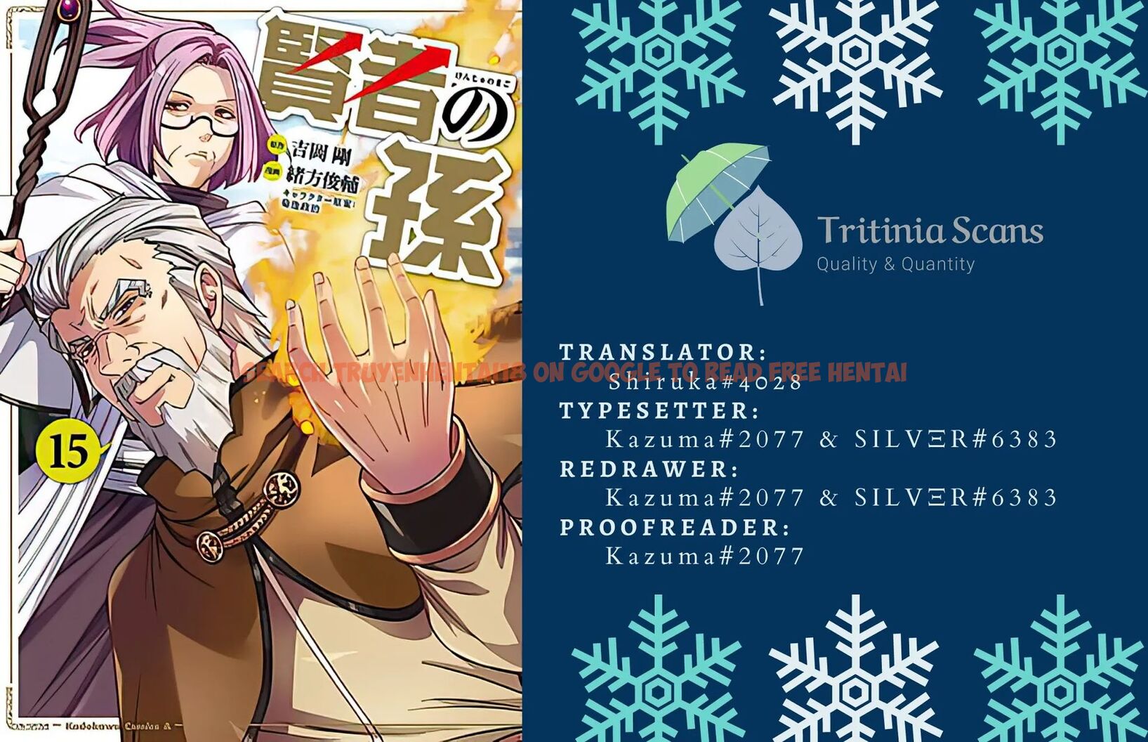 Read Hentai Image 1 751 in comic Kenja No Mago - Chapter 58 - www.hentaitnt.net