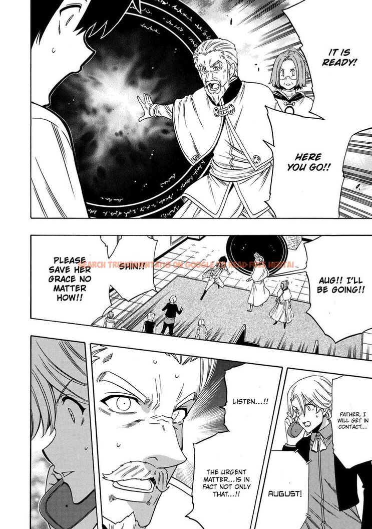Read Hentai Image 53 751 in comic Kenja No Mago - Chapter 58 - www.hentaitnt.net