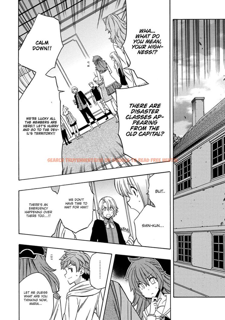 Read Hentai Image 17 751 in comic Kenja No Mago - Chapter 59 - www.hentaitnt.net