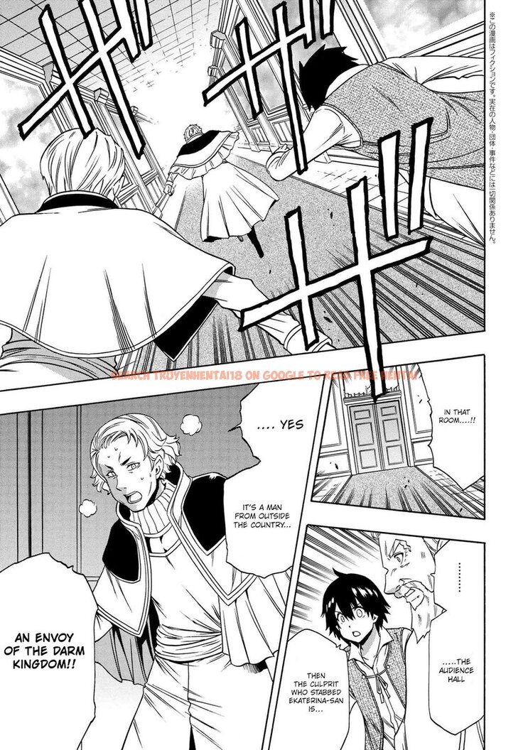 Read Hentai Image 2 022 in comic Kenja No Mago - Chapter 60 - www.hentaitnt.net