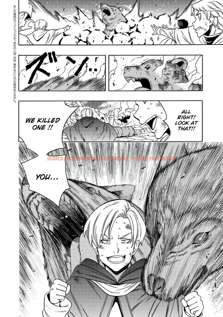 Read Hentai Image 37 022 in comic Kenja No Mago - Chapter 60 - www.hentaitnt.net