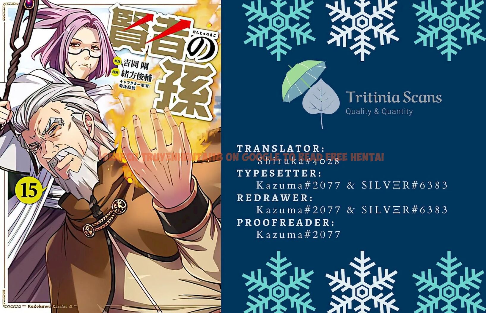 Read Hentai Image 1 634 in comic Kenja No Mago - Chapter 61 - www.hentaitnt.net