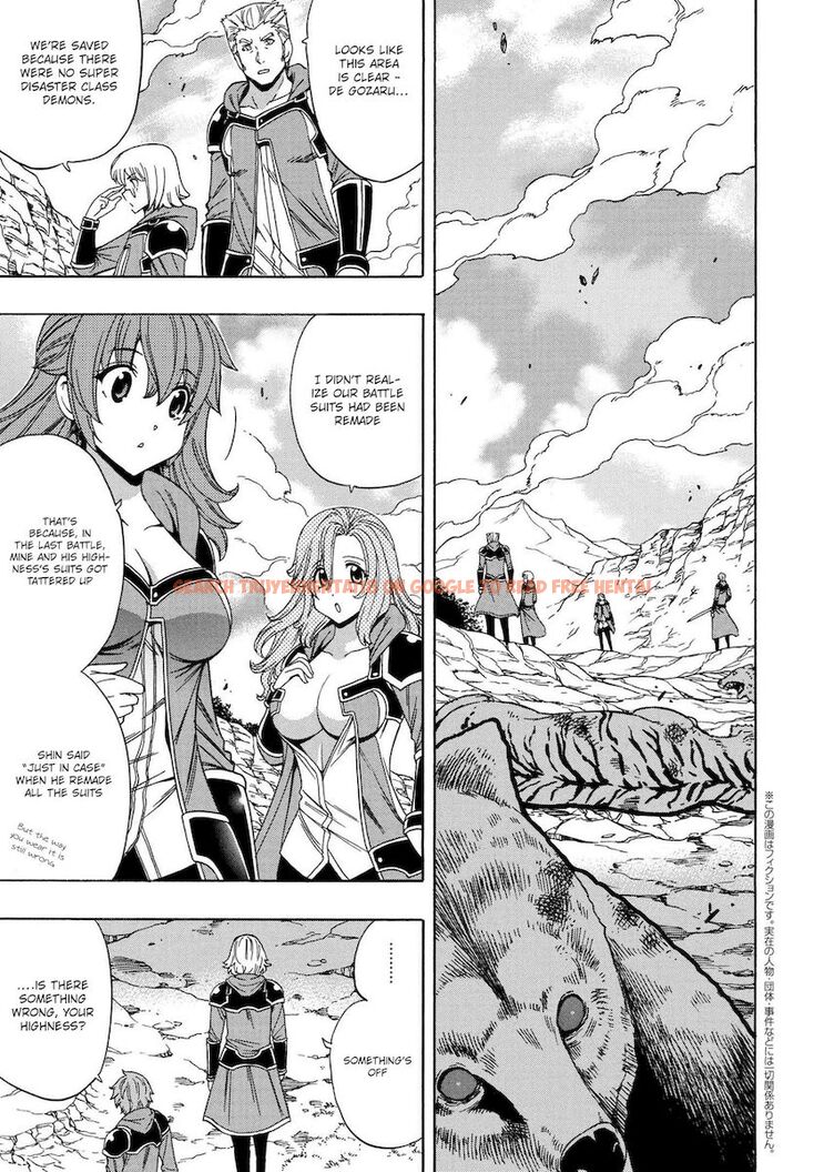 Read Hentai Image 17 634 in comic Kenja No Mago - Chapter 61 - www.hentaitnt.net