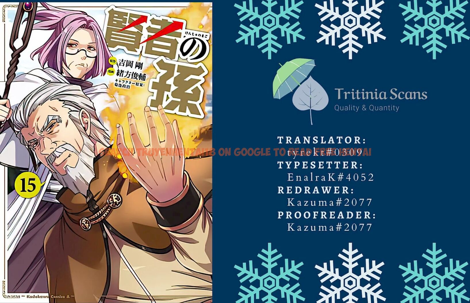 Read Hentai Image 1 610 in comic Kenja No Mago - Chapter 62 - www.hentaitnt.net